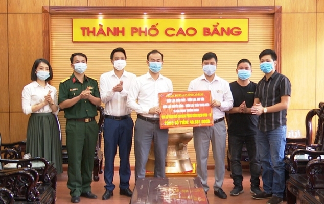 CLB Hoa Lan tỉnh Cao Bằng hỗ trợ 40 triệu đồng để phòng, chống dịch Covid