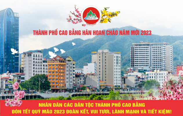 Tranh cổ động mừng Xuân Quý Mão 2023