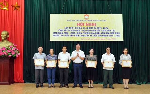 UBMTTQ Thành phố tổng kết 20 năm Ngày hội đại đoàn kết toàn dân tộc giai đoạn 2003-2023