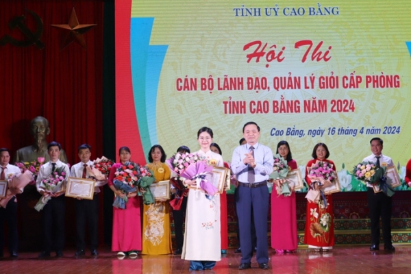 Hội thi cán bộ lãnh đạo, quản lý giỏi cấp phòng tỉnh năm 2024