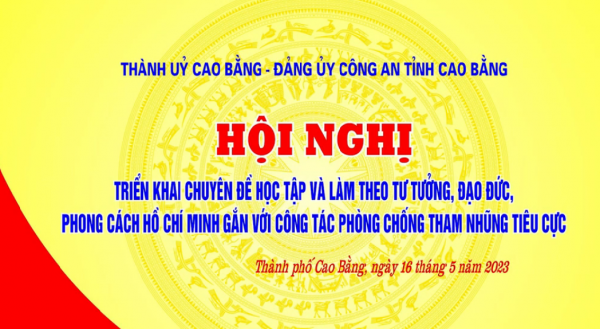 Chuyên đề 2:  Giới thiệu những nội dung chính của cuốn sách Kiên quyết, kiên trì đấu tranh phòng, chống tham nhũng, tiêu cực, góp phần xây dựng Đảng và Nhà nước ta ngày càng trong sạch, vững mạnh” của Tổng Bí thư Nguyễn Phú Trọng.