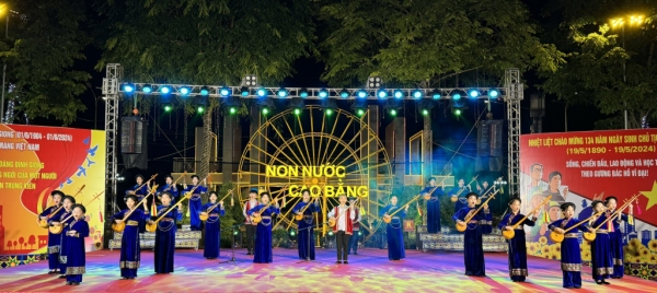 Chương trình nghệ thuật kỷ niệm 120 năm Ngày sinh đồng chí Hoàng Đình Giong (Chương trình được thực hiển bởi N2B Media)