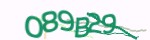 Mã bảo mật