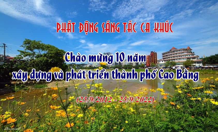 phat dong st ca khuc