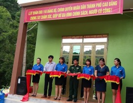 Chu-Trinh-25b-1.jpg